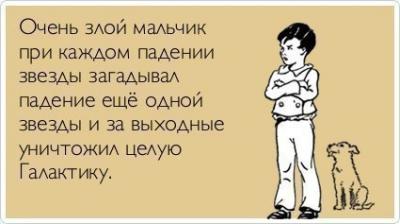 Прикрепленное изображение: AmeIqLENezY.jpg